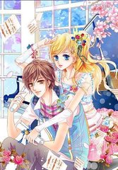 玛莎拉蒂老中医spa